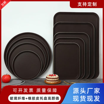 Customized Restaurant Round Fiberglass Tempered Non-Slip Tray Ktv Restaurant Hotel Service with Fast Food Tray