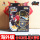 Audi Зарубежная версия игрушки Hurricane War Soul Gyro Toy Английская версия Bingbing Holy Land Bifeng Hanying God of War Wings Double Diamond mini 10