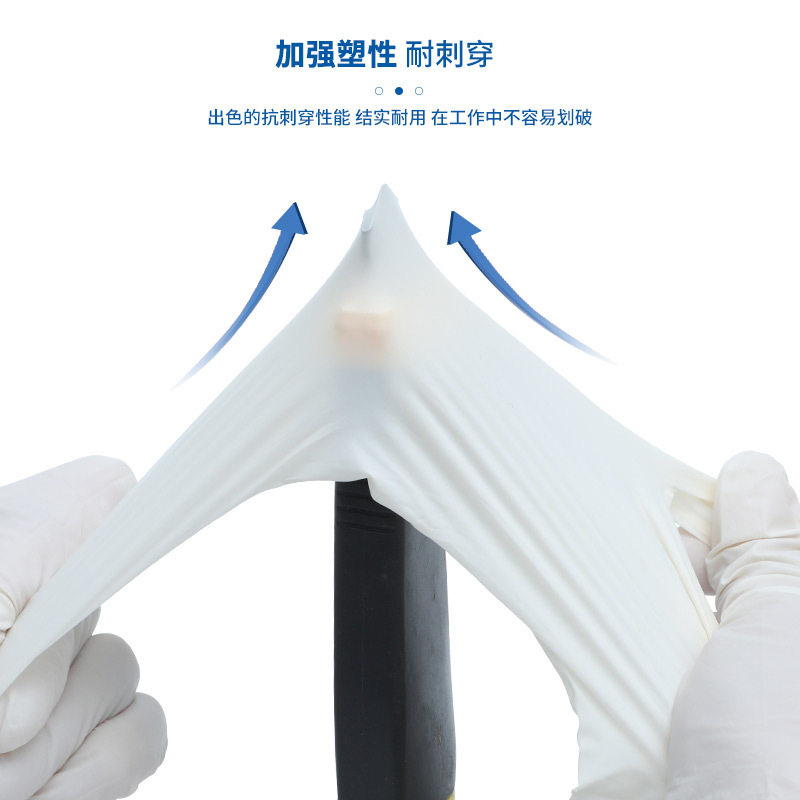 Nitrile Gloves Disposable White Super Elastic Nitrile Pure Nitrile Rubber English Packaging Housework Gloves