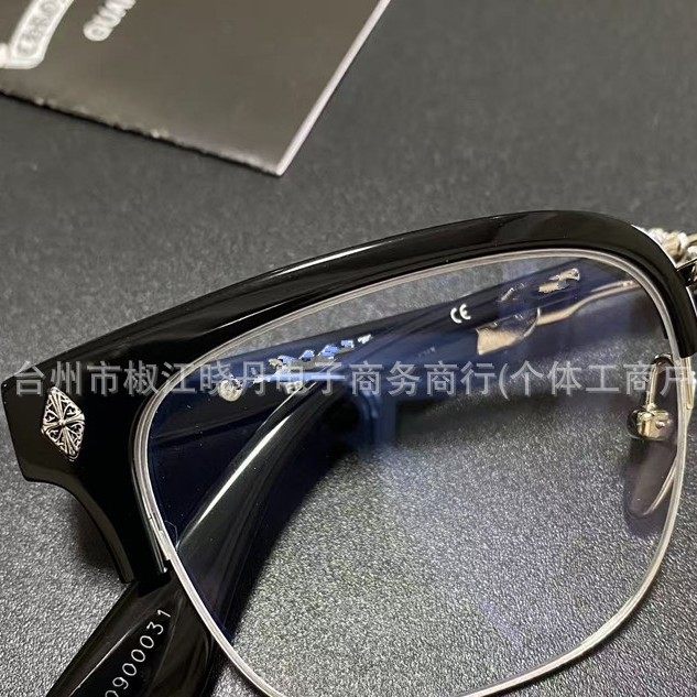 2272 Men's and Women's Classic No-Makeup Street Style Tr Glasses Frame Classic Large Frame Anti-Blue Light Myopia Glasses Frame