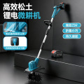 seller product image