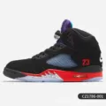 Aj black and red [pure original top layer leather]