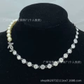 Style 130