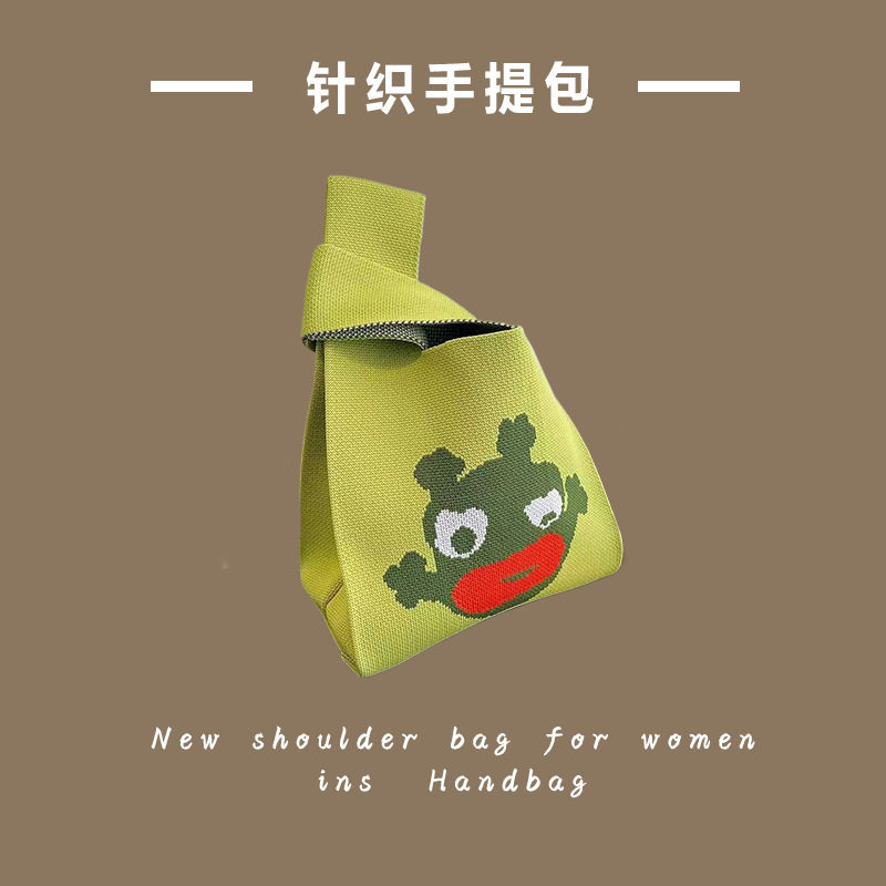 リトルモンスターグリーン