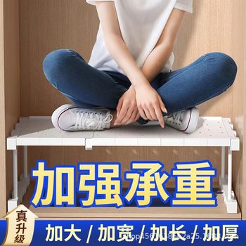 Wardrobe Storage Artifact Layered Partition Retractable Cabinet Layered Rack Cabinet Wardrobe Partition Storage Rack Storage Rack