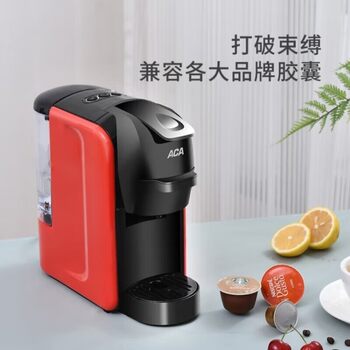 Multifunctional Capsule Coffee Machine Steam Freshly Ground Espresso Drip Coffee Machine Adm-Kf01 North American Electrical Appliances