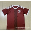 26-27 qatar host