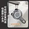Wall-Mounted Suction Cup Triangle Rack for Home Use, No Drilling Required, Suitable for Bathroom, Toilet, and Kitchen Storage, Drainage Sink Rack Ff