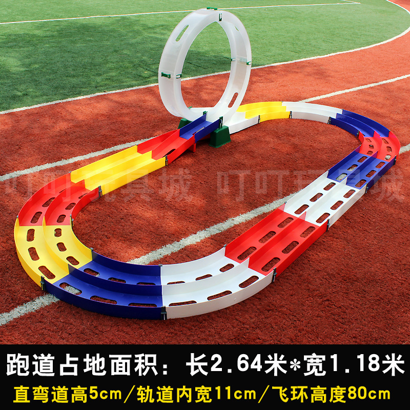 男孩赛道四驱车车子三轨家庭宽道组合活动车10cm轨道模型车玩具车