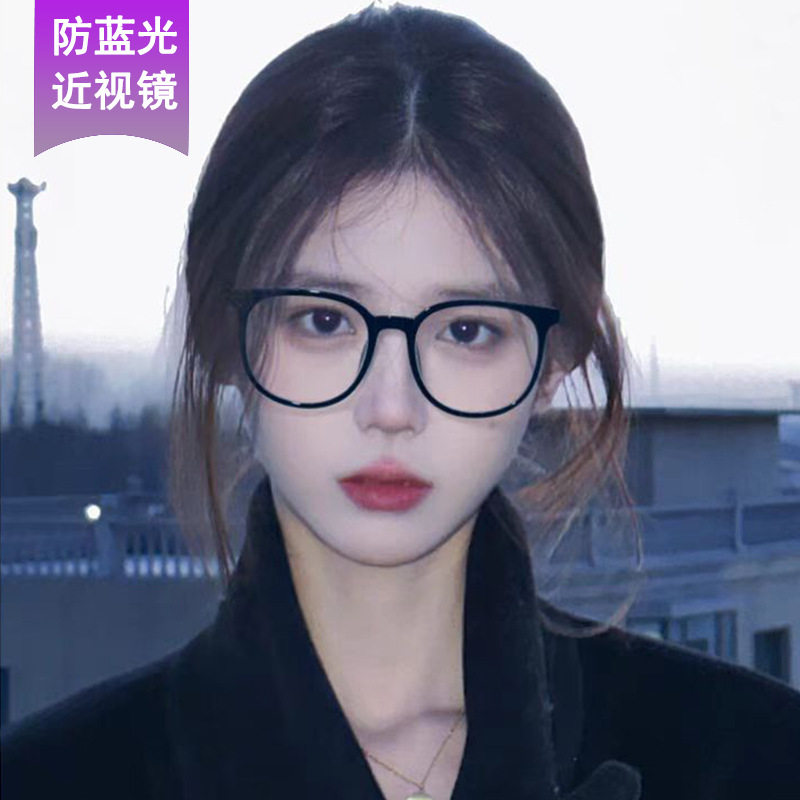 Korean style retro black frame anti-blue light flat mirror can be equipped with 2025 new plain face myopia mirror frame