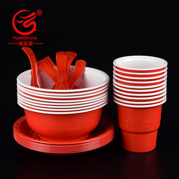 Disposable Tableware Set Red Thickened Festive Wedding Home Dinner Party Banquet Plastic Bowl Cup with Happy Words
