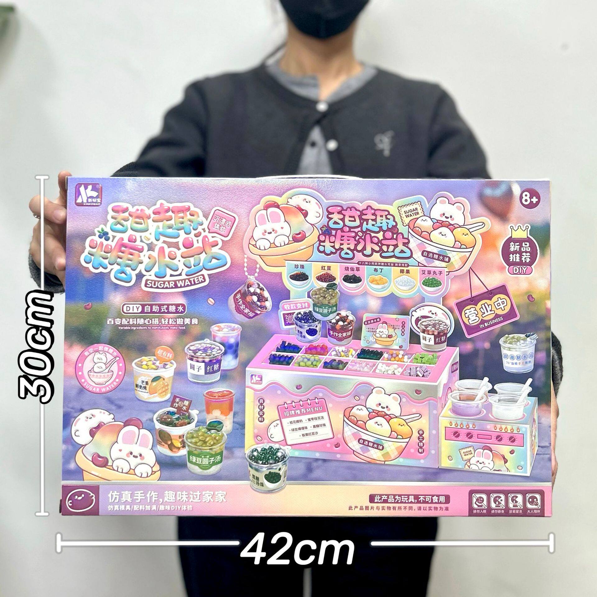 儿童仿真厨房过家家玩具蔬菜水果食物冰箱套装女孩玩具机构礼品