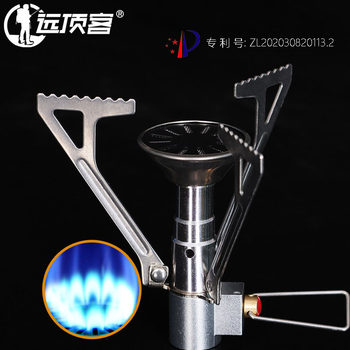 Outdoor Stove, Outdoor Camping Style Gas Stove, Mountaineering Picnic, Portable Stove, Mini One-Piece Alpine Gas Stove