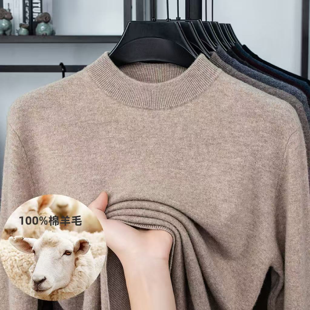New men's all-wool 12-pin round neck 100% sheep wool long-sl...
