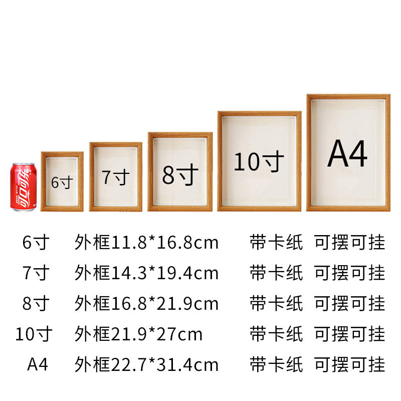 Gold Ingot fortune photo frame explosion single decoration good luck continuous lucky fortune desktop decoration supplies gift fashion diy