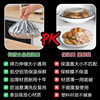 Food-Grade Aluminum Foil Cling Film Kitchen Meal Insulation Cover Insulation Cover Insulation Cover Kitchen Fresh-Keeping Insulation Film