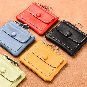 Mini Coin Purse Key Bag Men and Women's Short Small Wallet Card Bag Coin Storage Bag Multifunctional Hand Bag