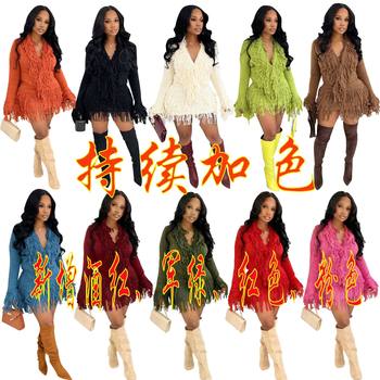 In-Stock Cm9533 Cross-Border Supply European and American New Autumn and Winter Knitted Hand-Crocheted Tassel Tie Long-Sleeve Bodycon Skirt Set