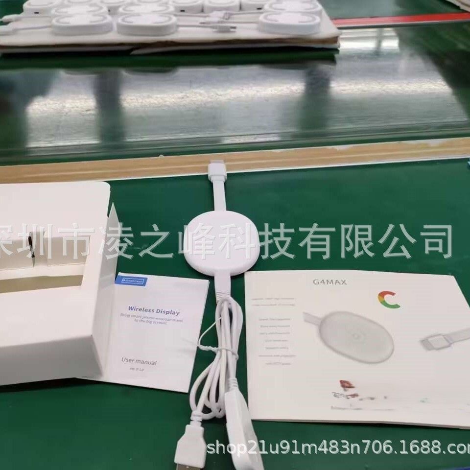 G42 Mobile Phone Screen Projector HDMI Screen Projector Wifi Player Tv Projector 4Th Generation Push Treasure Smart Screen Projection