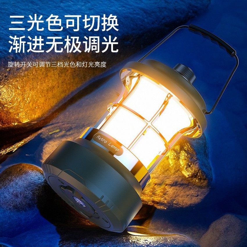 New vintage camping lamp portable lamp outdoor camping lighting charging tent lamp camp lamp with atmosphere Wei deng