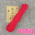 Scarlet 10m 03