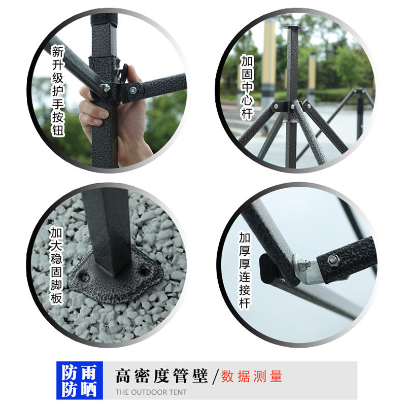 鹤山工厂 广告四角帐篷3x3 tent户外酒店民宿摆摊展览活动帐篷