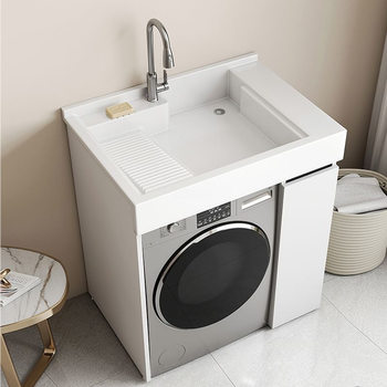 Small Apartment Balcony Laundry Cabinet All-In-One Bathroom Drum Washing Machine Cabinet with Washboard Bathroom Balcony Bathroom Cabinet