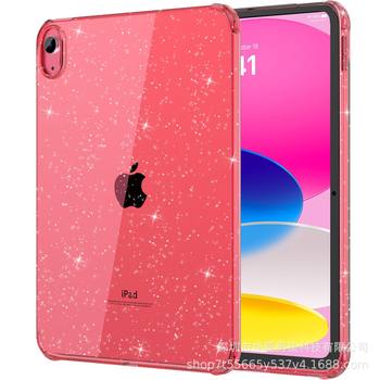 Suitable for iPad Glitter Case 2025 New Model 11Th Generation/10/9 Protective Case Mini567 Colorful Case Airbag
