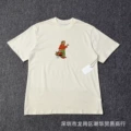 A13 apricot