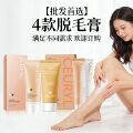 seller product image