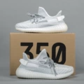 350 White Angel [Upgraded Version]