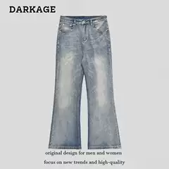 American-style Casual Dressed Micro-flared Jeans Men's and Women's Slimming Retro cleanfit Straight Loose Trousers