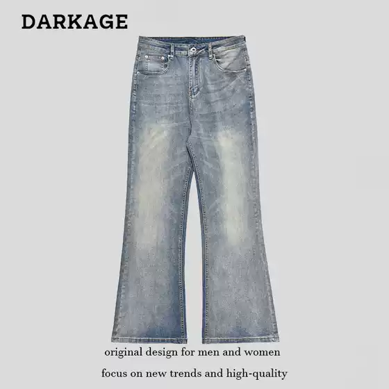 American-style Casual Dressed Micro-flared Jeans Men's and Women's Slimming Retro cleanfit Straight Loose Trousers