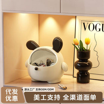 Entrance Storage Box Door Key Ornaments Storage Rack Flip Transparent Desktop Table Top Sundries Storage