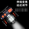 Headlamp Strong Light Charging Super Bright Adjustable Focal Length Lighting Miner's Lamp Super Long Endurance Induction Night Fishing Lamp Flashlight