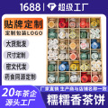 seller product image