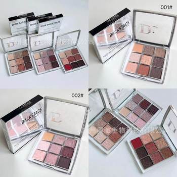 Cross-Border Big-Name Export D Dijia Backstage Nine-Color Eye Shadow Palette 10g Spot 001 # 002 # 003 # 9 Colors Eyeshadow Palette