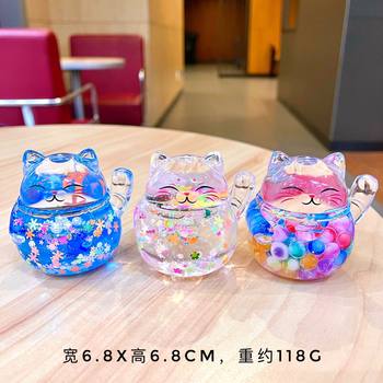 New Year's Popular Quicksand into Oil Lucky Cat Ornaments Explosive Acrylic Quicksand Bottle Keychain Douyin Blind Box Toy