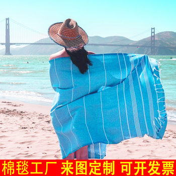 Turkish beach towel Turkish towel ear tassel beach towel striped bath towel quick-drying embroidery