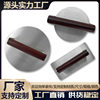 New Stainless Steel Hamburger Meat Press Thickeneded and Weighted Beech Handle Round Square Meat Patty Tool Dough Press