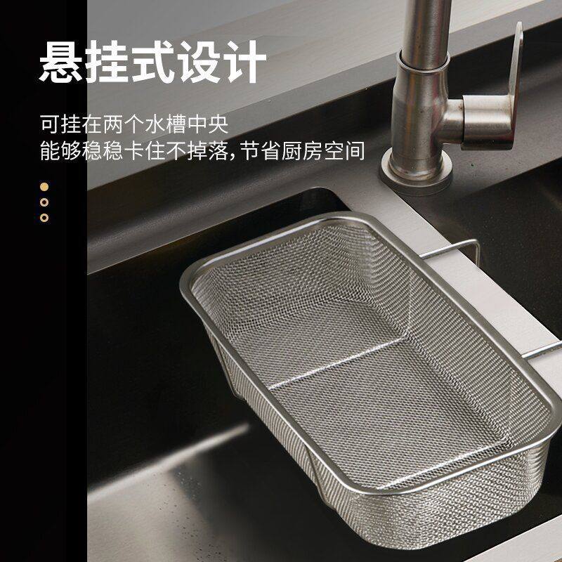 Hole-Free Hanging Drain Basket Stainless Steel Dishwashing Rack Sink Kitchen Sink Leftovers Filter