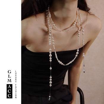 Cross-Border European and American Fragmented Layered Pearl Sweater Chain Three-Layer Asymmetric Necklace for Women French Multi-Layer Pearl Necklace