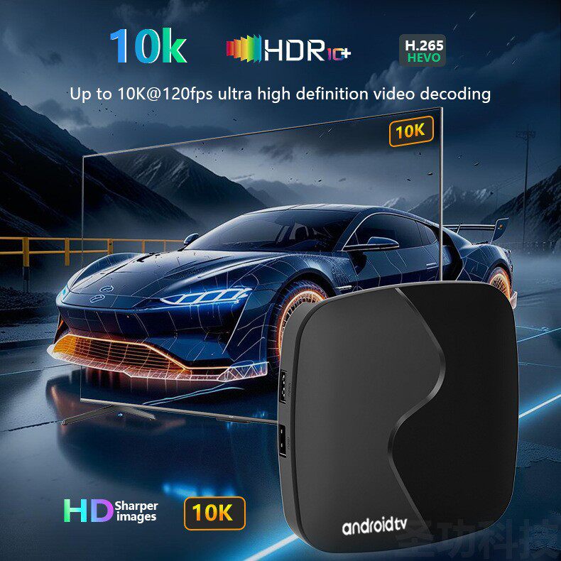 Androidtv Box Cross-Border Hd Network Set-Top Box 5g Wifi Tv Set-Top Box Network Player