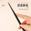 Japanese-Style Wooden Nail Art Pen Set Complete for Beginners, Painting Gel Pen, Line Drawing, Shading, Sweeping Brush, Crystal Brush