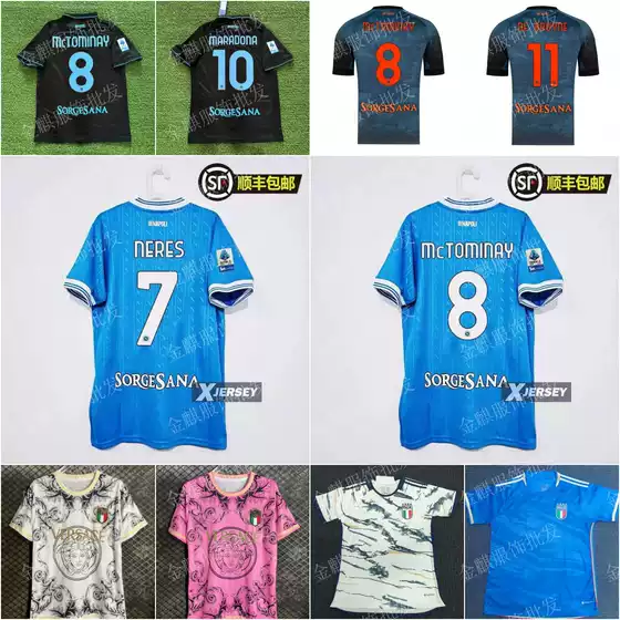 Naples Series Thai Version Jerseys Italian Football Uniforms Collection Cross-Border Wholesale with A-Grade Quality Printing Available for Dropshipping