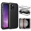 Suitable for Iphone17Pro Tank Metal Three-Proof Mobile Phone Case Apple 16 Sealed Anti-Fall and Dustproof Protective Cover 14