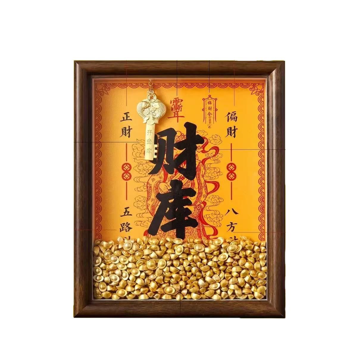 Five-Way God of Wealth Ornaments, Wealth Photo Frame, Twelve Zodiac Signs, Gold Ingot, Gold Key, Refrigerator, Ancient Decoration