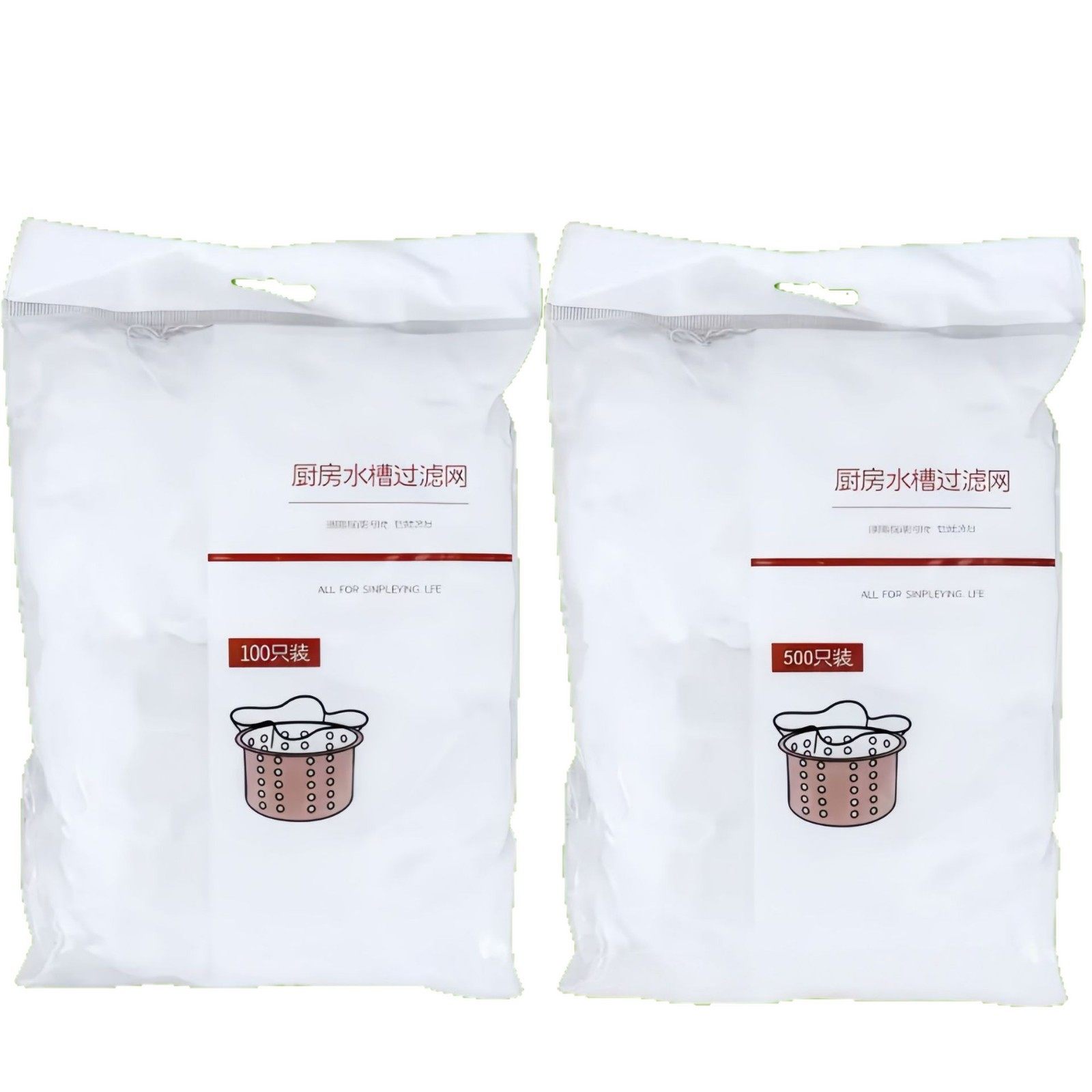 Disposable Kitchen Sink Garbage Filter Sewer Sink Dishwashing and Vegetable Cleaning Net Bag to Prevent Clogging of Floor Drains