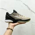 Kobe VI【11】