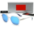 Ice blue
